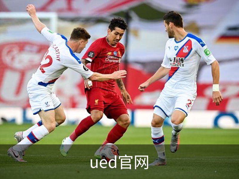 ued官网简介